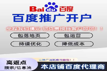 创新营销策略：信息流代运营的五大成功案例